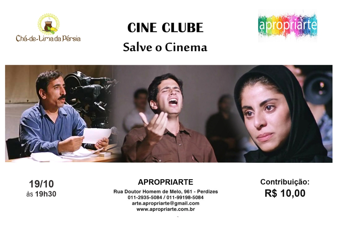 CINECLUBE Salve o Cinema